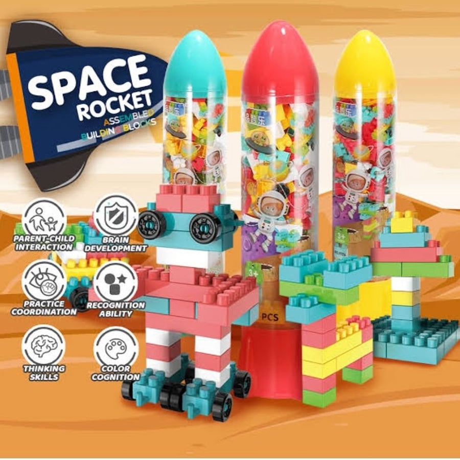 مجموعة مكعبات بناء شكل صاروخ 195 قطعة